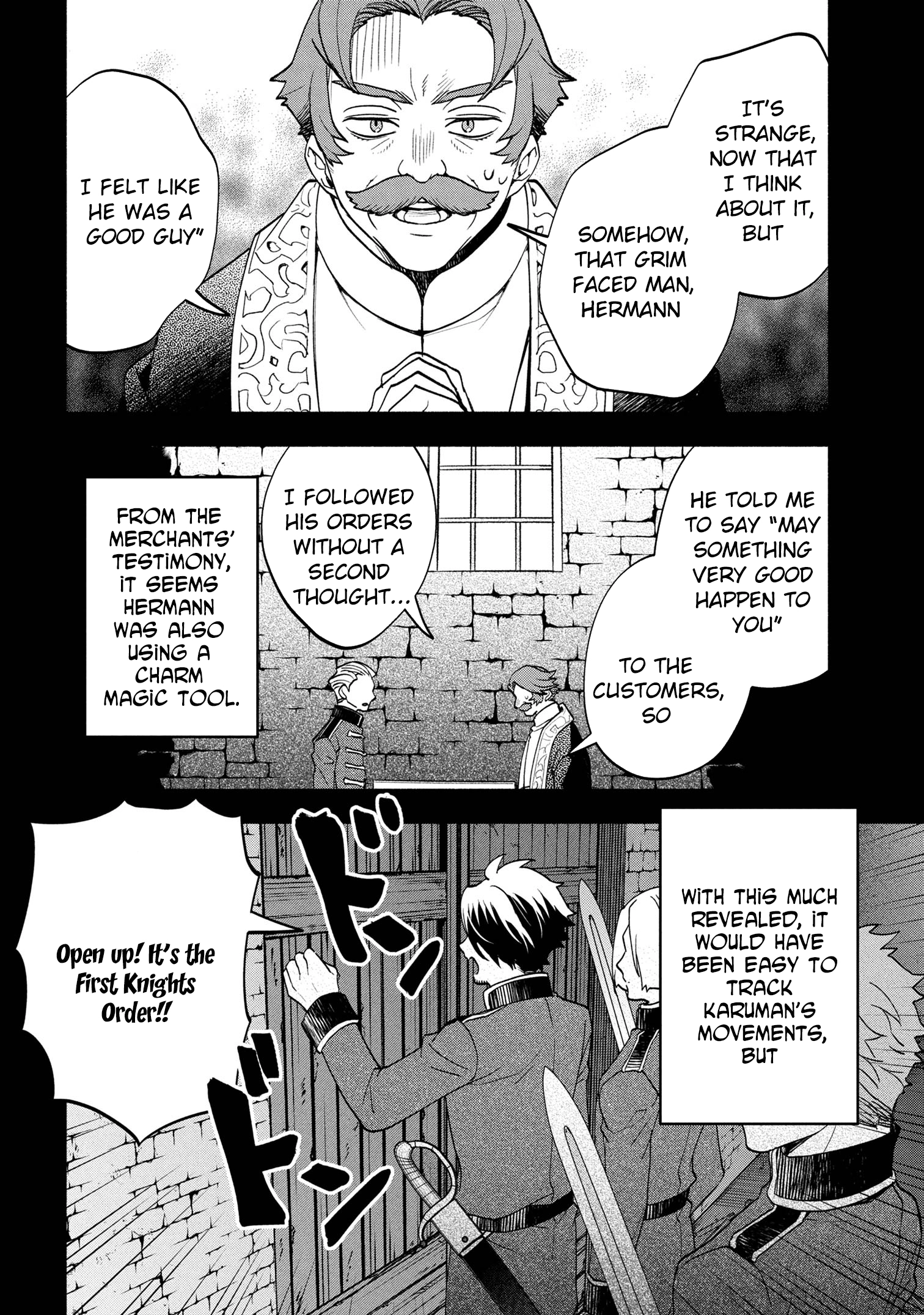 My Beloved Daughter Is a Villainess Chapter 5 Page 27
